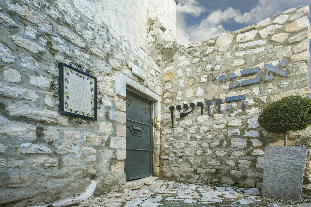Avney Hahoshen Safed Exterior foto